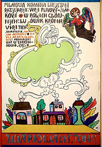 Хлеб поровну (1969)