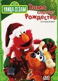 Сигнализатор дыма: Нефильтрованная правда о сигаретах (1996)