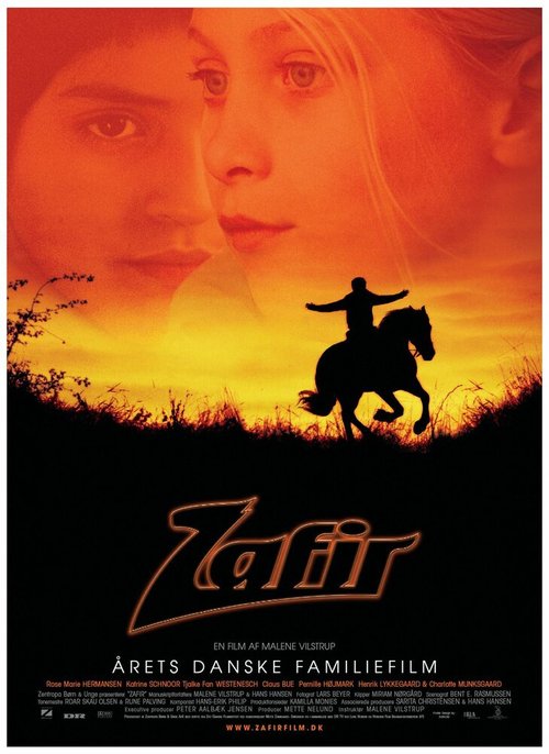 Zafir скачать торрент