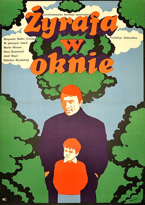 Постер фильма Жираф в окне (1968)