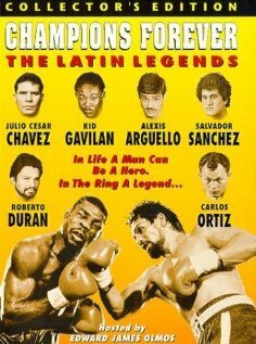 Постер фильма Champions Forever: The Latin Legends (1997)