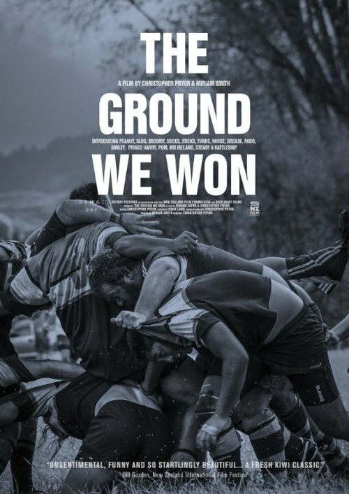 Постер фильма The Ground We Won (2015)