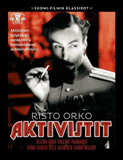 Каждое утро я умираю (1939)