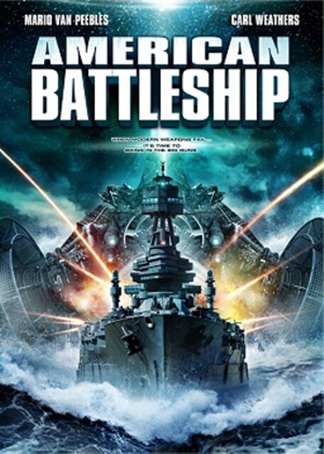 Постер фильма Американский боевой корабль (2012)