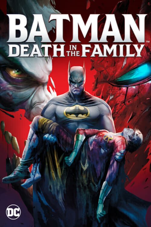 Постер фильма Бэтмен: Смерть в семье (2020)