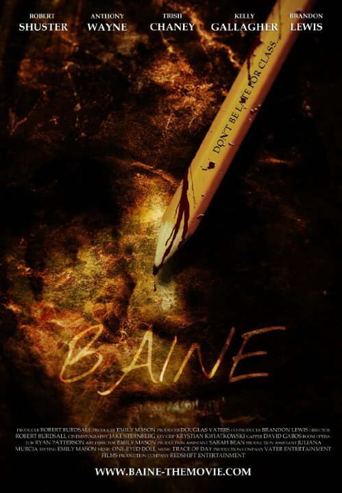 Постер фильма Бейн (2011)