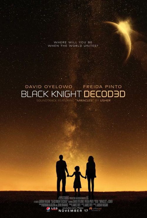 Постер фильма Black Knight Decoded (2015)