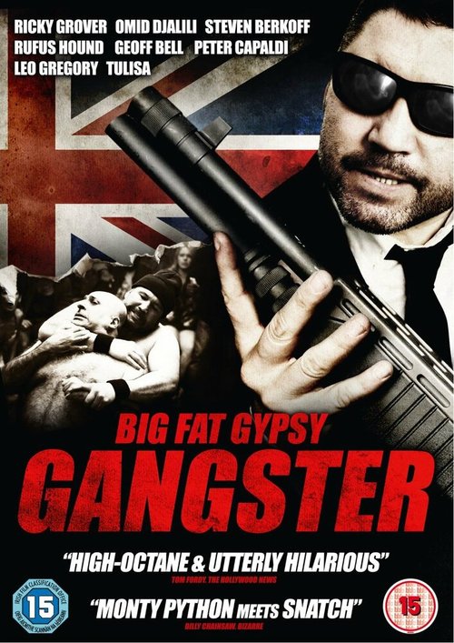 Постер фильма Большой жирный бандит-цыган (2011)