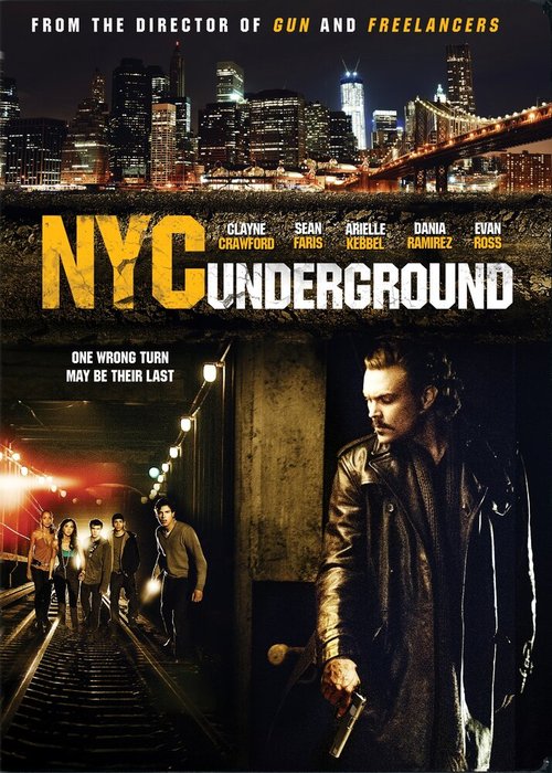 Постер фильма Бруклин в Манхэттене (2013)