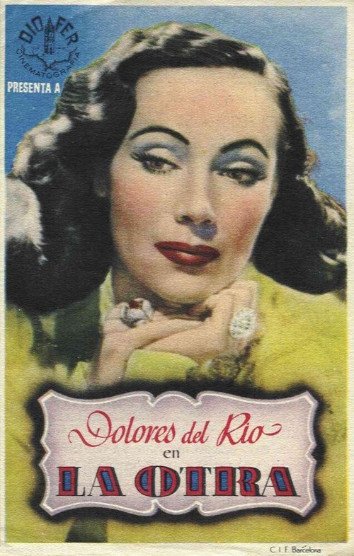 Specter of the Rose (1946)