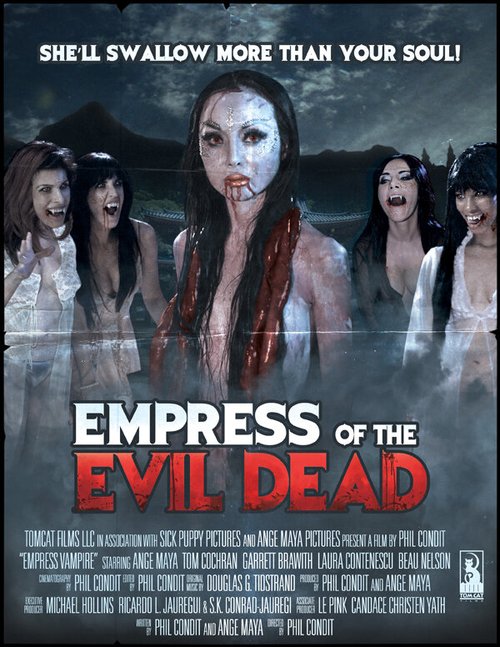 Постер фильма Empress Vampire (2012)