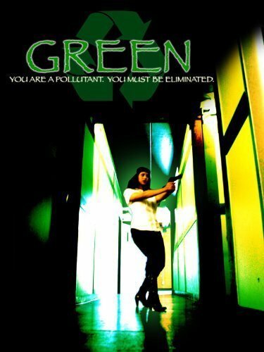 Постер фильма Green (2013)