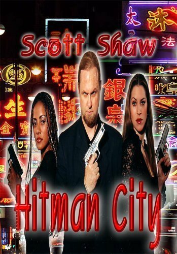 Постер фильма Hitman City (2003)