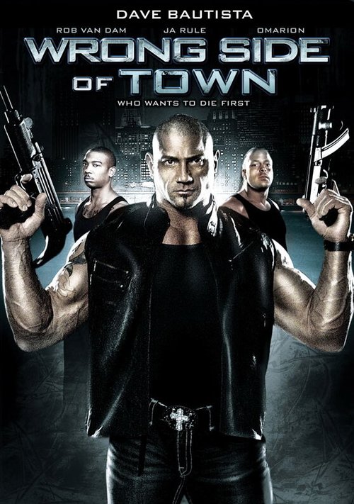 Постер фильма Изнанка города (2010)