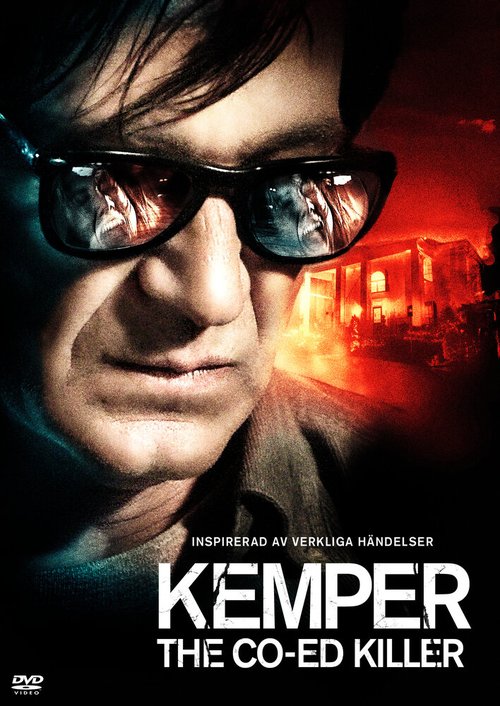 Постер фильма Кемпер (2008)