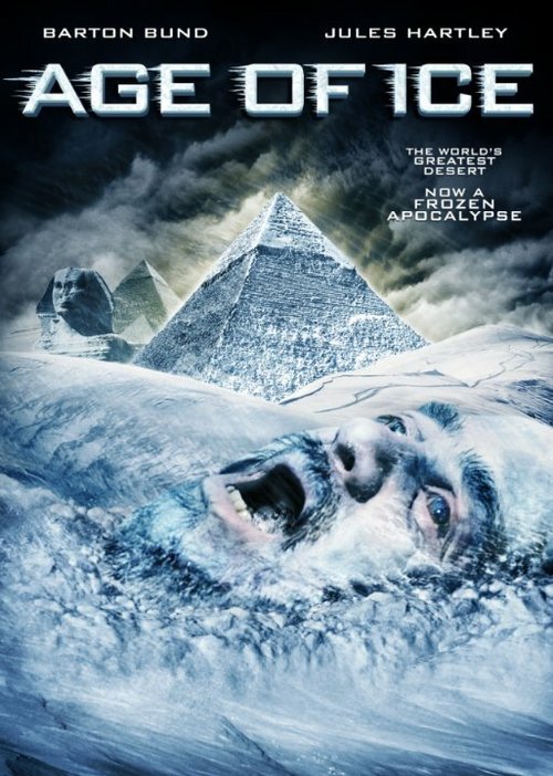 Постер фильма Ледниковый период (2014)