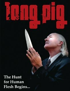 Постер фильма Long Pig (2008)