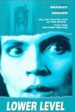 Мертвый полицейский (1991)