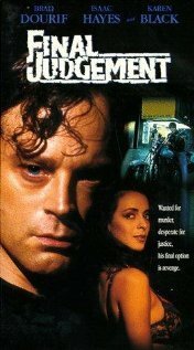 Постер фильма Окончательный приговор (1992)