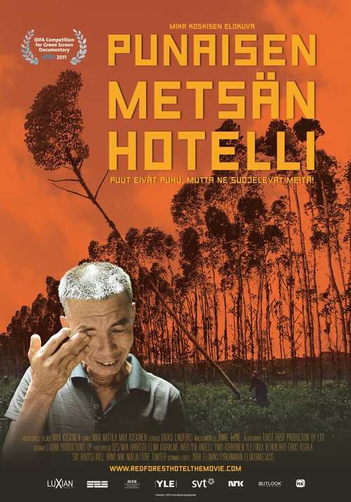 Постер фильма Отель «Красный лес» (2011)