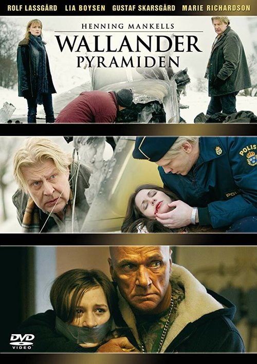 Постер фильма Pyramiden (2007)