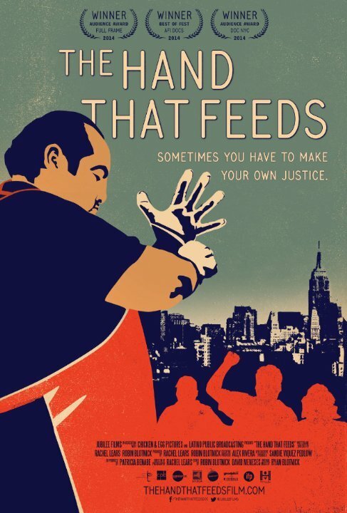 Постер фильма Рука, которая кормит (2014)