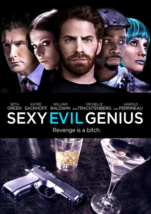 Постер фильма Сексуальный злой гений (2011)