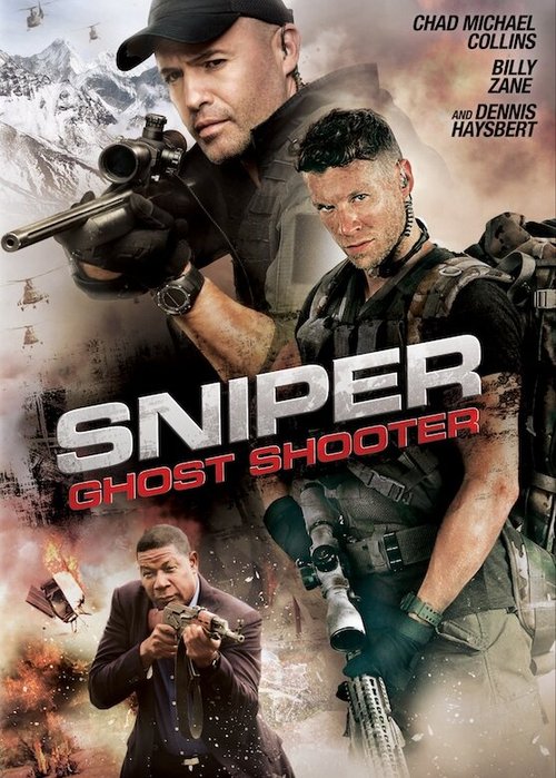 Постер фильма Снайпер: Воин-призрак (2016)