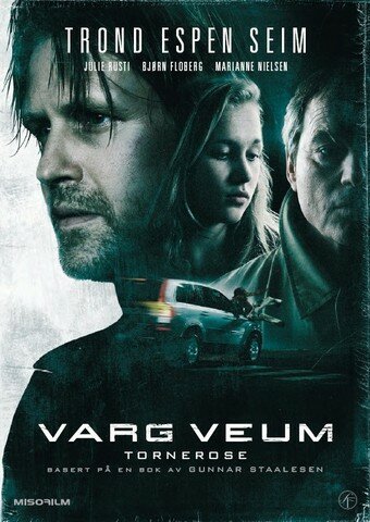 Карточный долг (2008)