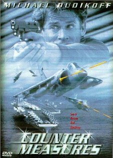 Замена 2: Последний урок (1998)