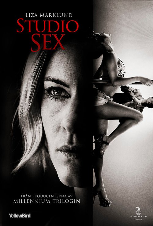 Постер фильма Студия секса (2012)