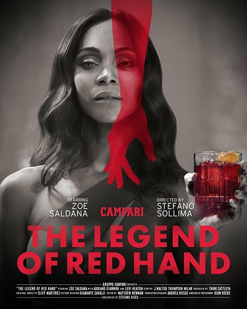 Постер фильма The Legend of Red Hand (2018)