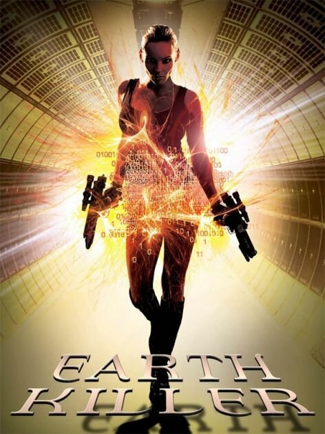 Постер фильма Земной убийца (2011)