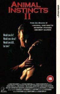 Естественные причины (1994)