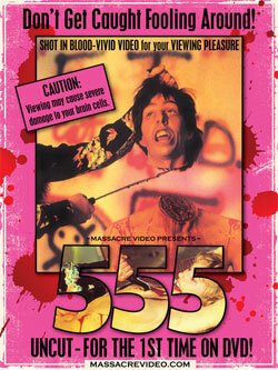 Постер фильма 555 (1988)