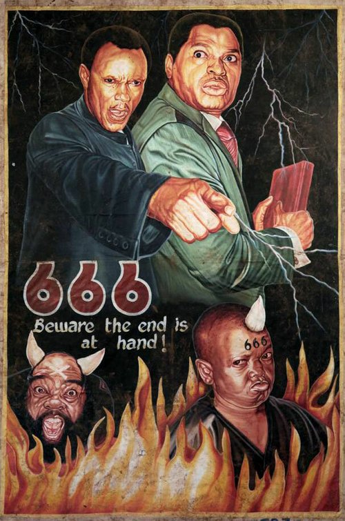 Постер фильма 666 (Остерегайтесь, конец близок) (2007)