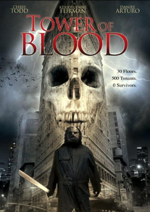 Постер фильма Башня крови (2005)