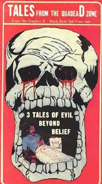 Постер фильма Байки мертвой зоны (1987)