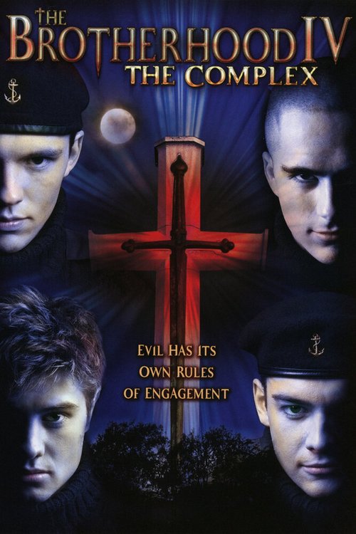 Постер фильма Братство 4 (2005)