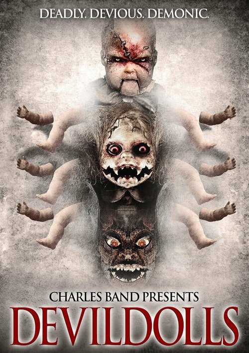 Постер фильма Дьявольские куклы (2012)