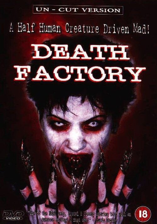 Постер фильма Фабрика смерти (2002)
