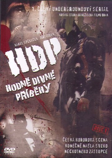 Постер фильма Hodne divne pribehy (2006)