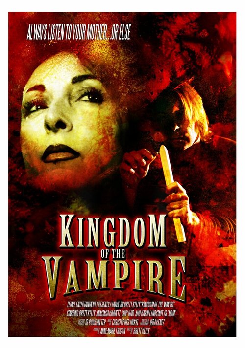 Постер фильма Kingdom of the Vampire (2007)