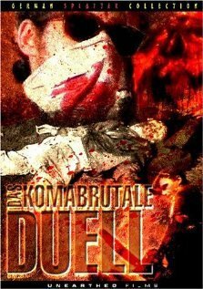 Постер фильма Кома-брутальная дуэль (1999)