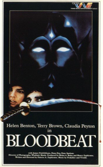 Постер фильма Кровавое месилово (1983)