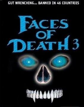 Постер фильма Лики смерти 3 (1995)