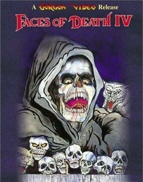 Постер фильма Лики смерти 4 (1996)