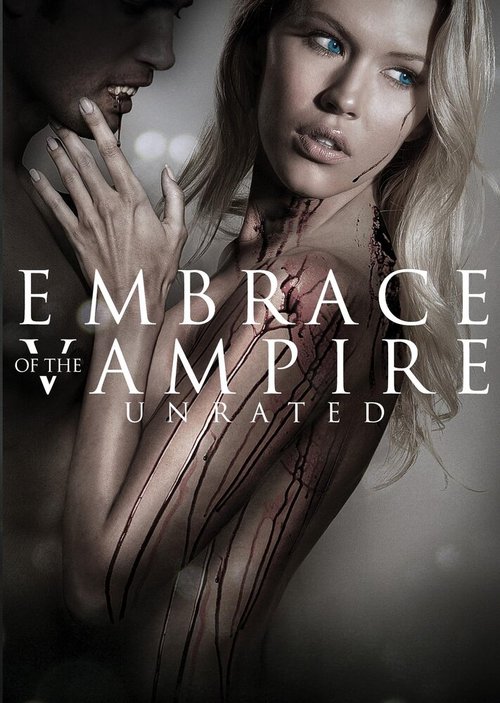 Постер фильма Объятия вампира (2013)