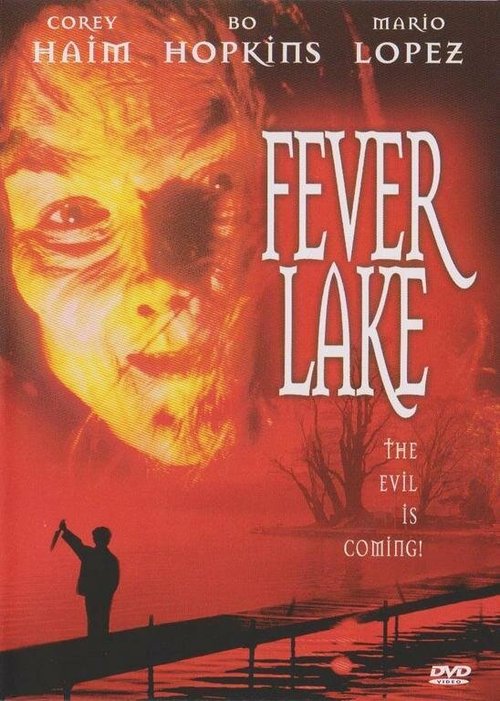 Постер фильма Озеро страха (1997)