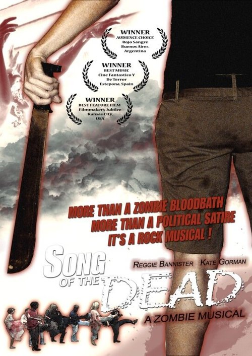 Постер фильма Песнь мертвецов (2005)